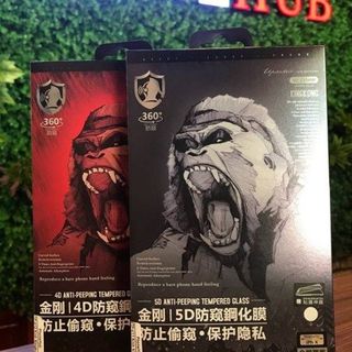 KÍNH KINGKONG CHỐNG NHÌN TRỘM 4D