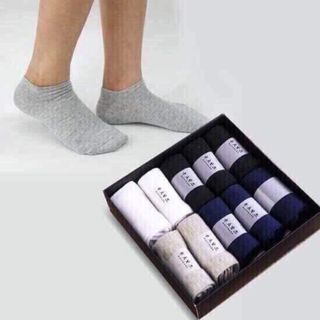 Tất nam chống thối hộp 10 đôi