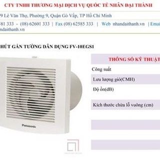 QUẠT HÚT GẮN TƯỜNG DÂN DỤNG FV-10EGS1