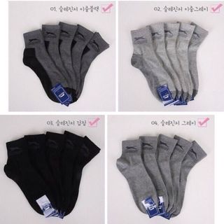 Tất nam con báo hàng chuẩn đẹp