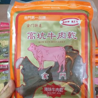 Khô bò KOW KUN Đài Loan giá sỉ