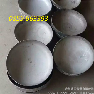 chỏm cầu DN250A thép