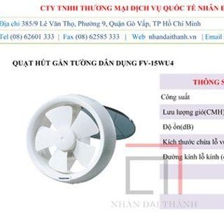 Quạt hút gắn tường FV-15WU4