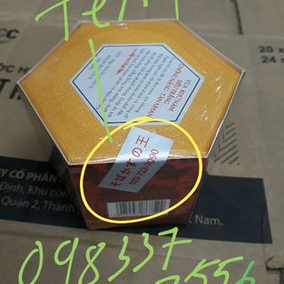 vua trị nám nhật bản