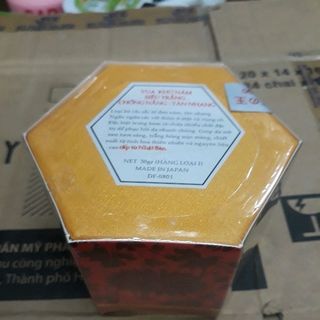 vua trị nám nhật bản