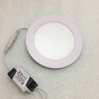 ĐÈN LED ÂM TRẦN SIÊU MỎNG 12W TRÒN TRẮNG/VÀNG BH 1 NĂM (1 ĐỔI 1)