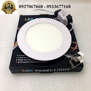 ĐÈN LED ÂM TRẦN 9W TRÒN TRẮNG/VÀNG