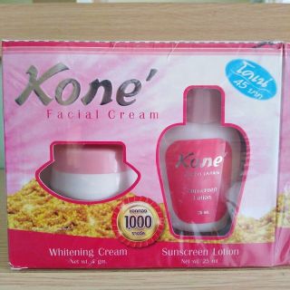 Bộ kem Kone trị mụnnámtàn nhang Thái Lan giá sỉ