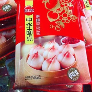 HOT HIT - BÁNH BAO ĐÀO TIÊN ĐÀI LOAN