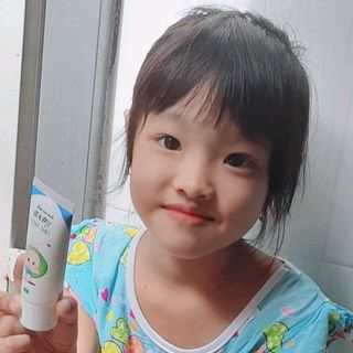 Kem xua muỗi Baby Love Skin