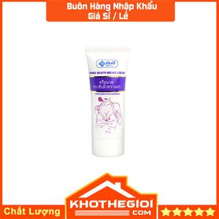 Kem Massage làm nở và săn chắc ngực Yanhee Beauty Breast Cream Buôn Sỉ Giá Tốt giá sỉ