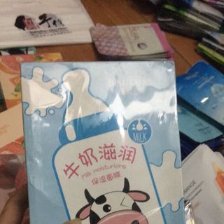 Mask mặt nạ hộp nội địa Trung 1 hộp 10 miếng