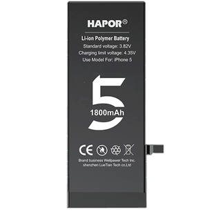 Pin Dung Lượng Cao Iphone 5S Pin Iphone Hapor 5S 1800mAh