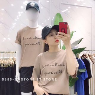 Áo thun cặp đôi áo thun không cổ áo cặp áo tình nhân