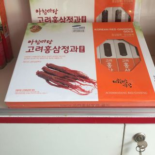 HỒNG SÂM CỦ TẨM MẬT ONG GEUMSAN HÀN QUỐC