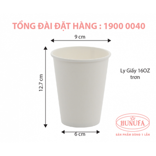 Ly giấy trơn 16OZ 500ml 2PE