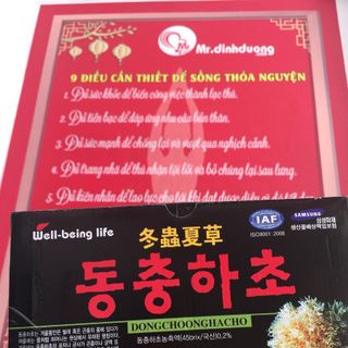 NƯỚC UỐNG ĐÔNG TRÙNG HẠ THẢO HÀN QUỐC 10 CHAI 100ML