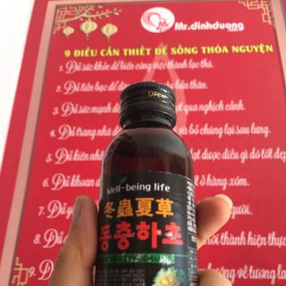 NƯỚC UỐNG ĐÔNG TRÙNG HẠ THẢO HÀN QUỐC 10 CHAI 100ML