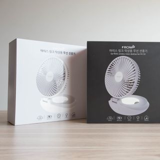 Quạt để bàn không dây Siêu mát pin lâu Fromb Hàn Quốc
