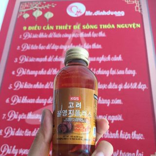 NƯỚC LINH CHI MẬT ONG HÀN QUỐC KGS
