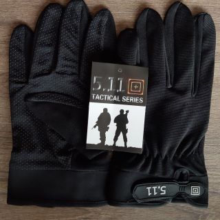 GĂNG TAY 511 DÀI NGÓN ĐI PHƯỢT