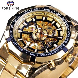 ĐỒNG HỒ NAM TỰ ĐỘNG FORSINING CHÍNH HÃNG
