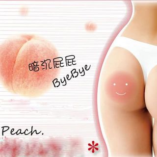 XÀ PHÒNG TRỊ THÂM MÔNG