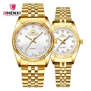 ĐỒNG HỒ CẶP CHENXI CX04A CHÍNH HÃNG
