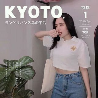 Áo crop cổ bẻ thêu