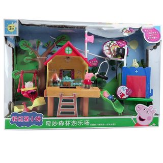 Biệt Thự Gia Đình Peppa Pig KHOẢNG TRỜI CỦA BÉ giá sỉ