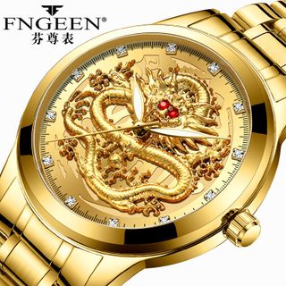 ĐỒNG HỒ CẶP FNGEEN-S3 CHÍNH HÃNG