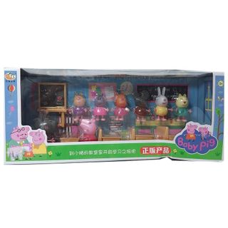 Peppapig Đến Trường Cùng Các Bạn KHOẢNG TRỜI CỦA BÉ giá sỉ