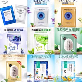 Mặt nạ nội địa Trung