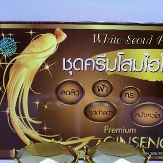 kem trị nám tàn nhang colageell nhân xâm thái lan