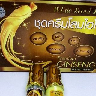 kem trị nám tàn nhang colageell nhân xâm thái lan