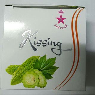 Bộ đặc trị nám thần thánh Kissing Thái Lan