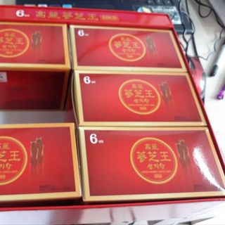 NƯỚC HỒNG SÂM LINH CHI KGS CAO CẤP 60 GÓI