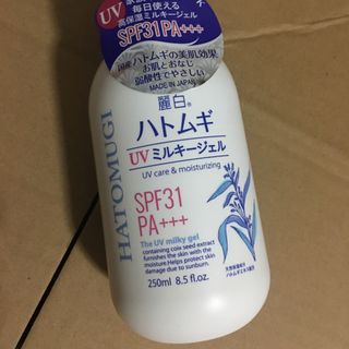 Sữa dưỡng thể Hatomugi Nhật Bản