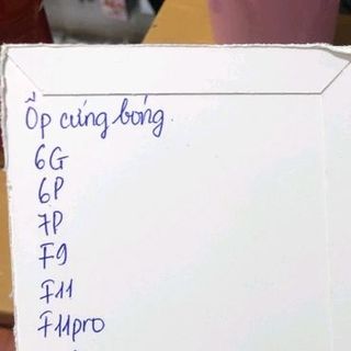 óp đt