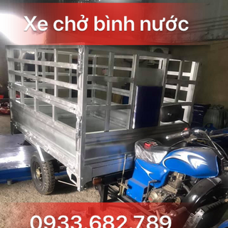 xe ba bánh giá rẻ hồ chí minh