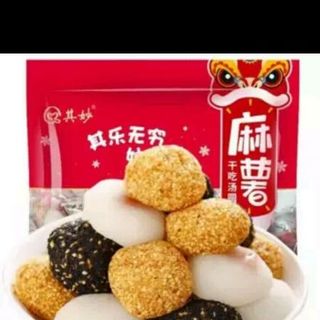bánh mochi giá sỉ