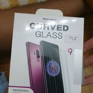 kinhc cường lực 23000