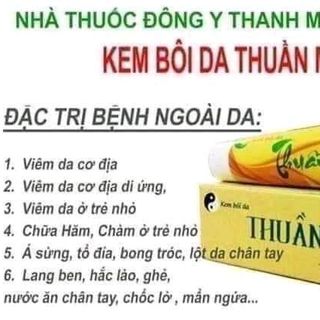 Kem bôi da thuần mộc