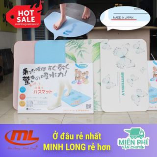 THẢM ĐÁ SIÊU THẤM NHẬT BẢN