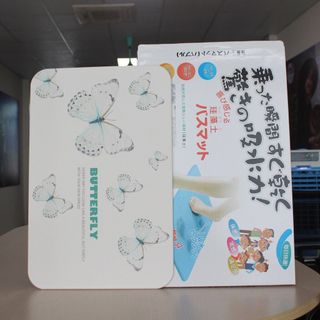 THẢM ĐÁ SIÊU THẤM NHẬT BẢN