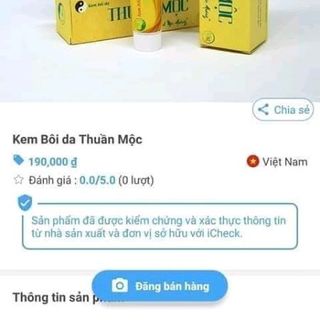 kem bôi da thuần mộc