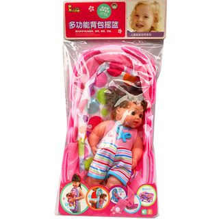 Địu búp bê 8038 Diệp Anh Baby giá sỉ