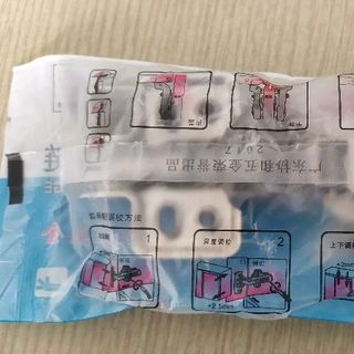 Bản lề hơi inox cao Xiehe