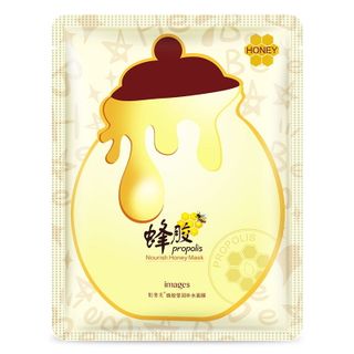Mặt nạ Sáp Ong Dưỡng Ẩm Image Bioaqua - sieure247