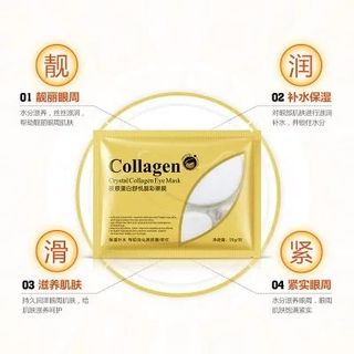 Mặt nạ Mắt Collagen Bioaqua -sieure247